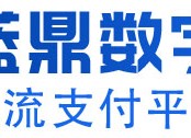 蓝鼎数字权益