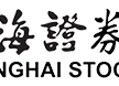 首页 | 上海证券交易所
