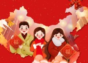 神州信息官网-成为领先的金融数字化转型合作伙伴