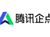 企点营销云_智能驱动私域增长_数字化营销推广_企业营销平台_腾讯企点官网