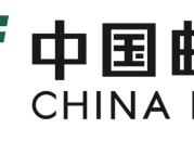 中国邮政集团有限公司 - 中国邮政集团有限公司