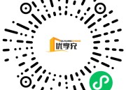 大猿人中控系统 - 虚拟权益数字产品自动充值系统