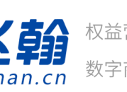 首页