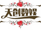 天创数字权益--卓越的数字权益产品服务中心