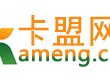 卡盟网-十大卡盟排行榜,卡盟平台官网