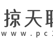 卡盟社区平台-最好用的社区卡盟平台